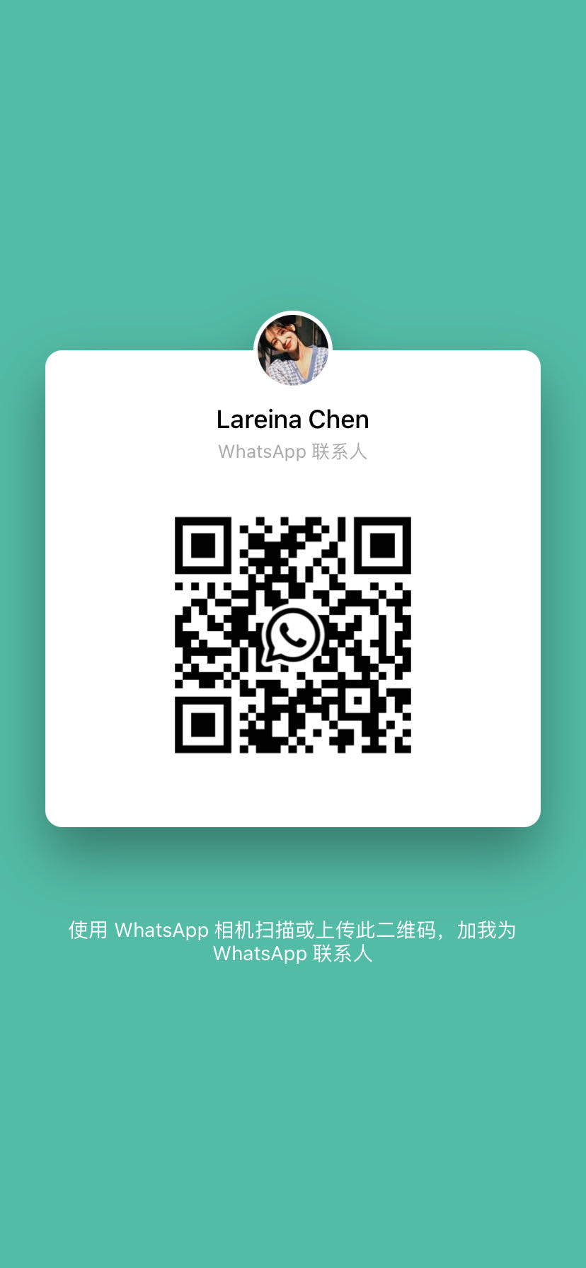 Shanghai Ying Long Chemical Co., LTD All Rights Reserved. Whatsapp